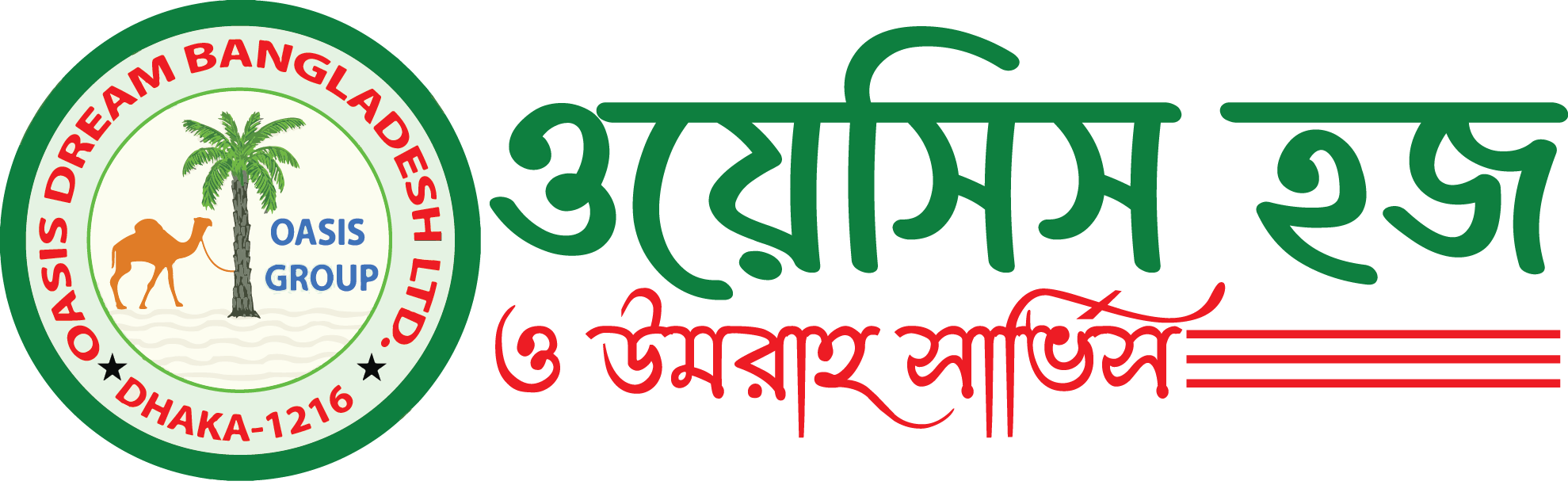 Oasis Dream Bangladesh Ltd